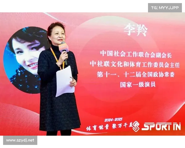 全运会赛事冠名盛典隆重启航全球招募盛大开启共创体育辉煌未来 全运会赛事冠名盛典隆重启航全球招募盛大开启共创体育辉煌未来