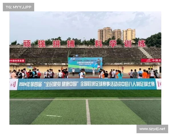 荔波体育赛事—荔波体育赛事激情开赛健儿奋勇拼搏全民共享运动健康新篇章 荔波体育赛事—荔波体育赛事激情开赛健儿奋勇拼搏全民共享运动健康新篇章