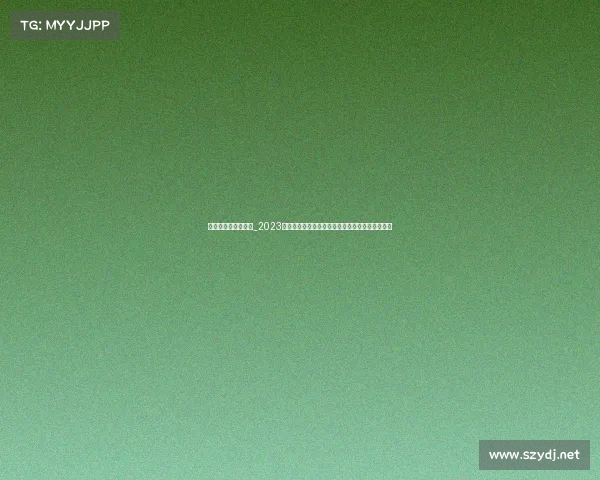 最近的中国搏击赛事_2023年中国搏击锦标赛本土选手强势夺冠赛事圆满收官