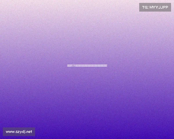 第五届59电竞赛事盛大启幕全球高手齐聚巅峰对决荣耀梦想