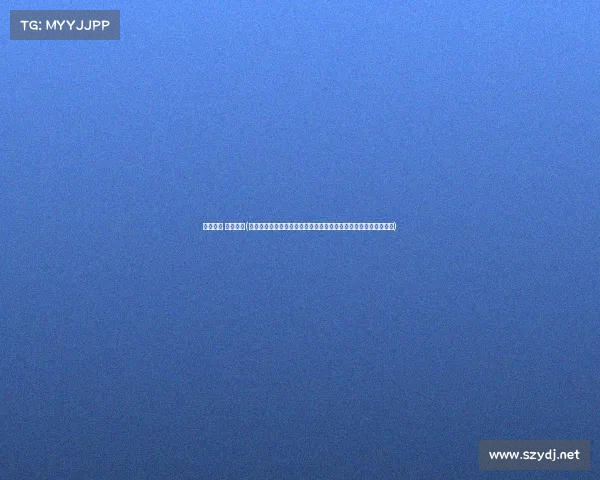 顶级赛事 象棋世界(全球顶尖象棋高手齐聚世界顶级赛事巅峰对决争夺象棋界最高荣誉) 顶级赛事 象棋世界(全球顶尖象棋高手齐聚世界顶级赛事巅峰对决争夺象棋界最高荣誉)