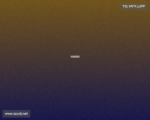 净月潭开放时间