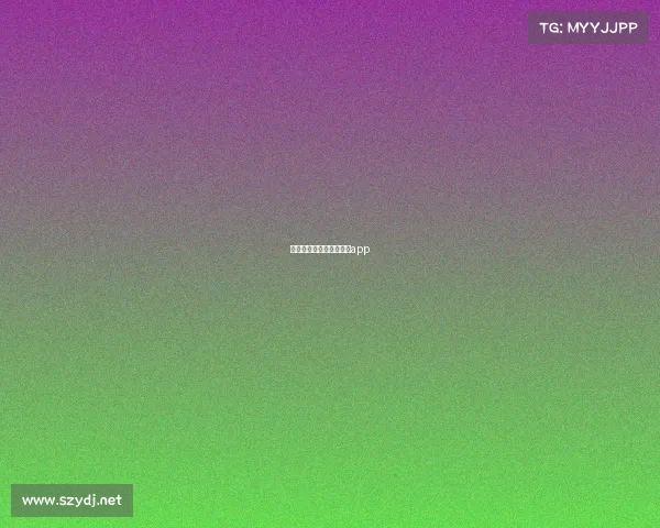 赛事报名通道、赛事报名app 赛事报名通道、赛事报名app